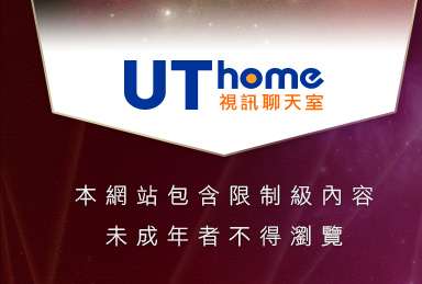 天下淫書亂倫小說網本網站包含限制級內容，未成年不得瀏覽