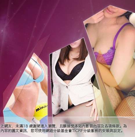 天下淫書亂倫小說網大胸部美女圖